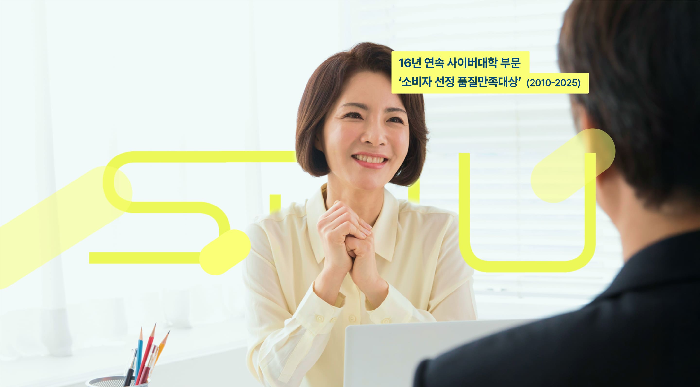 메인이미지_슬라이드_5